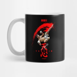 Tenshin Red ink artwork by shunsuke Mug